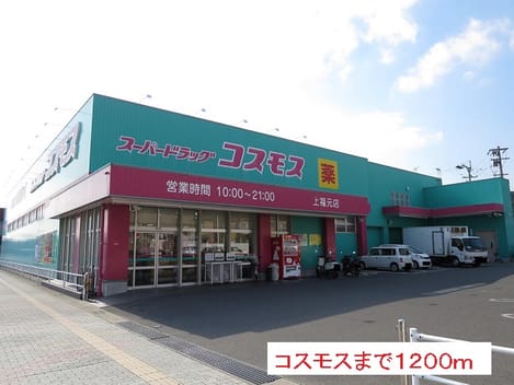 Naikan18 20150914000000