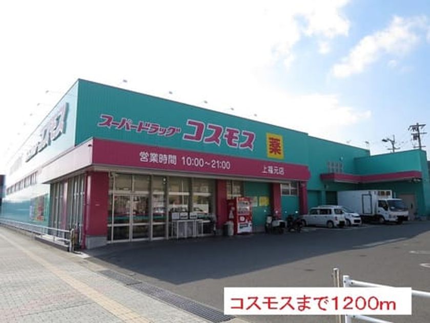 Naikan18 20150914000000 945x630