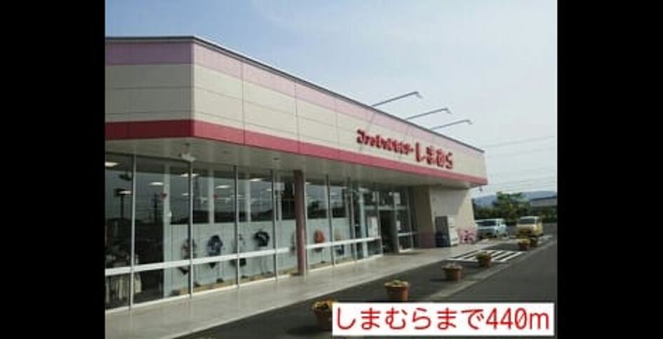 Naikan17 20140511000000 945x630