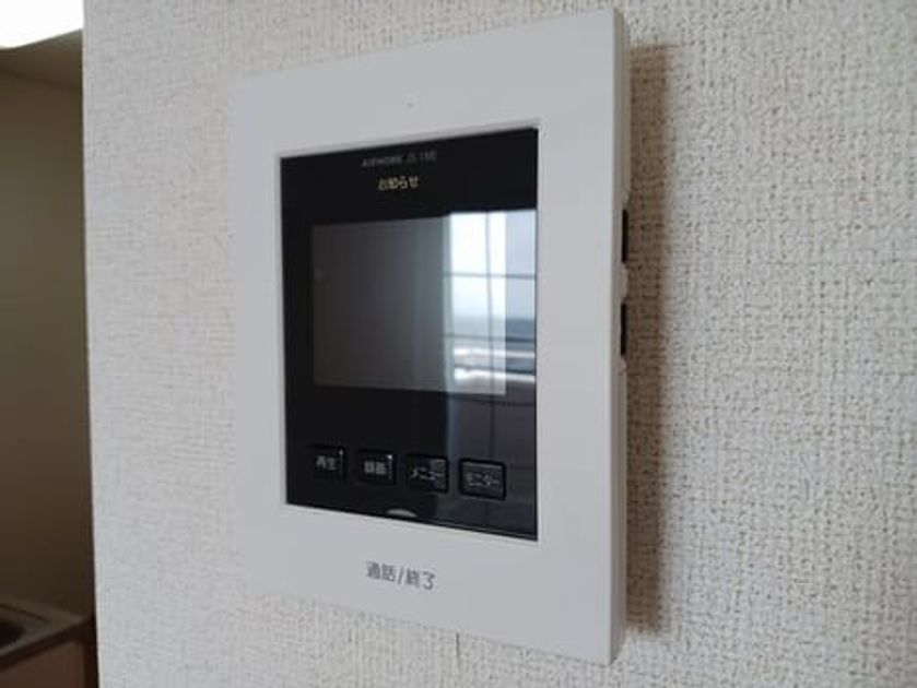 Naikan10 20250417000000 945x630