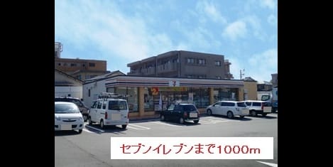 Naikan18 20220928000000