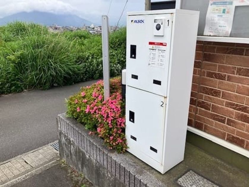 Naikan12 20250529000000 945x630