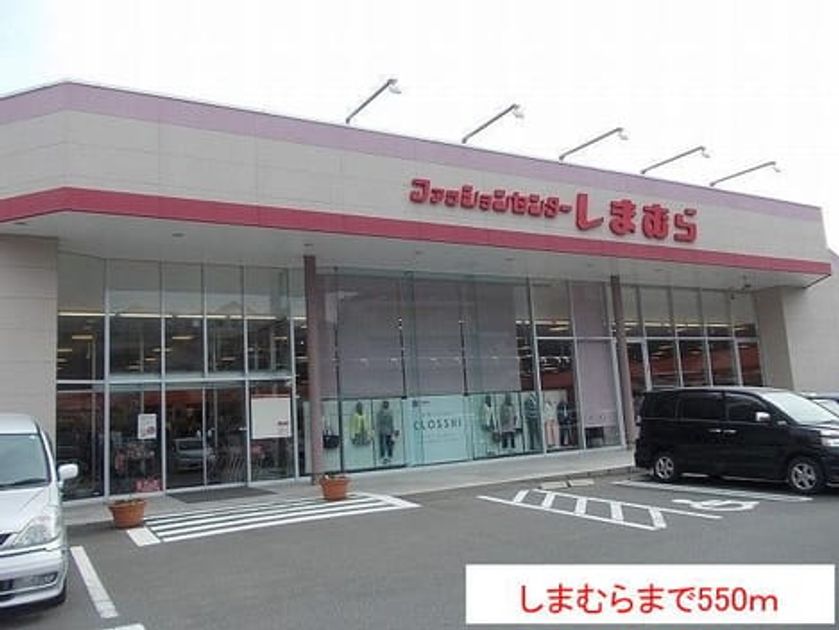 Naikan15 20220928000000 945x630