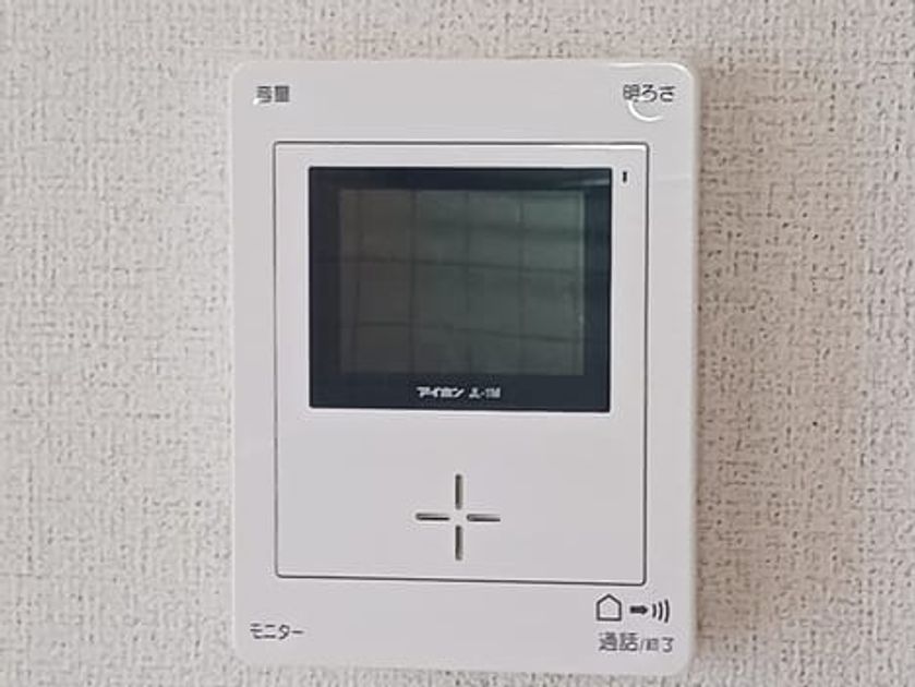 Naikan10 20250711000000 945x630