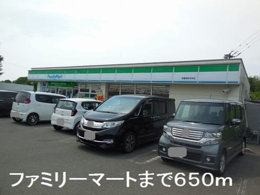 Naikan13 20190704000000 945x630