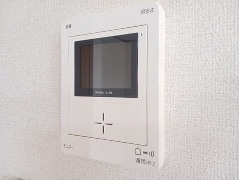 Naikan10 20241009000000 945x630