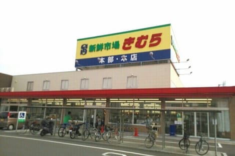 Naikan15 20200702000000