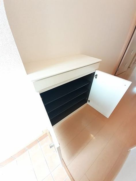 Naikan5 20240530000000 945x630