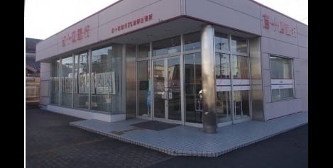 Naikan17 20200604000000