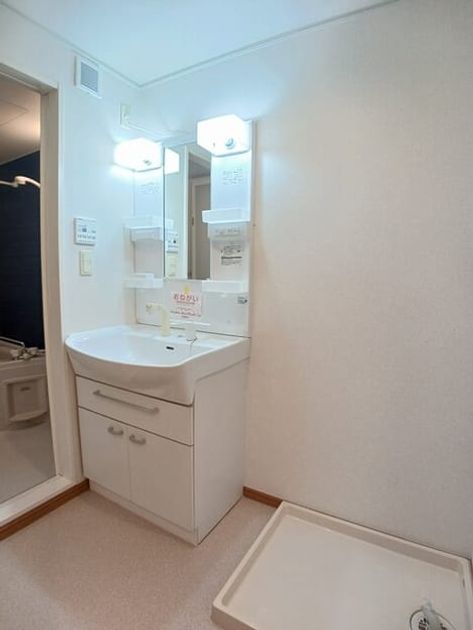 Naikan8 20250513000000 945x630