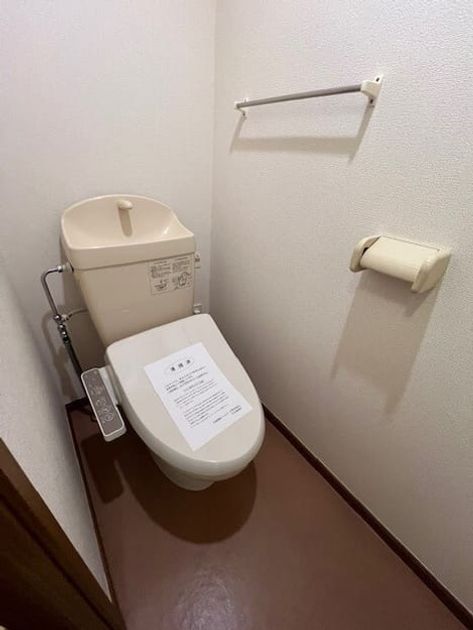 Naikan5 20250522000000 945x630