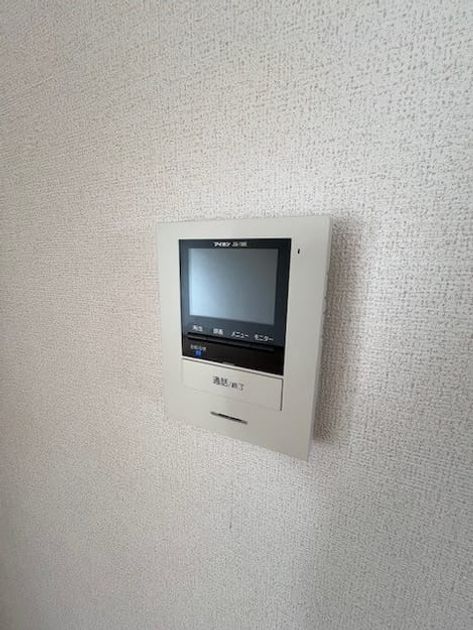 Naikan9 20250522000000 945x630