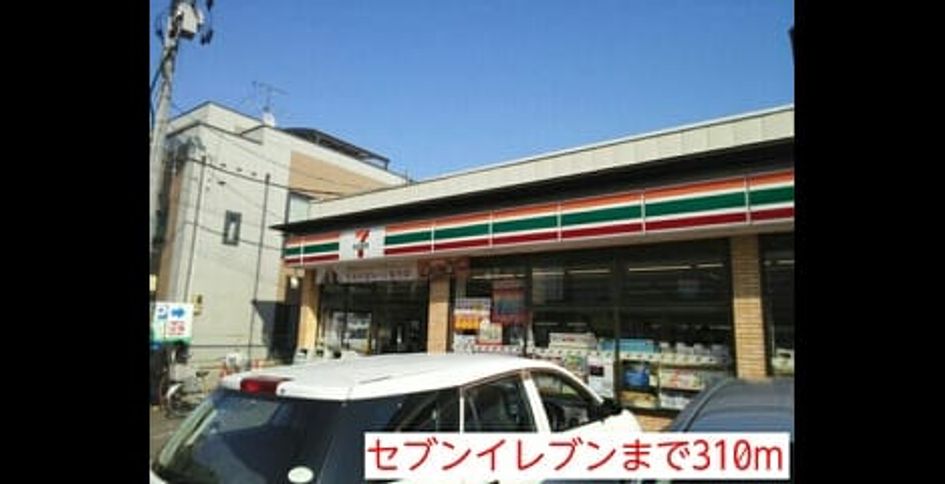 Naikan13 20150423000000 945x630
