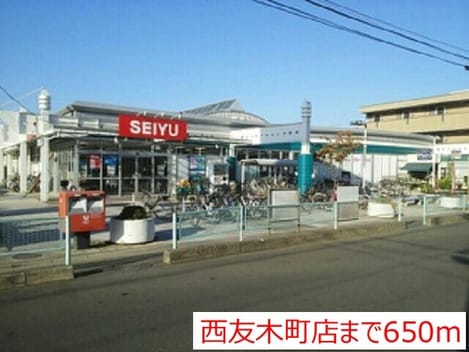 Naikan15 20180223000000