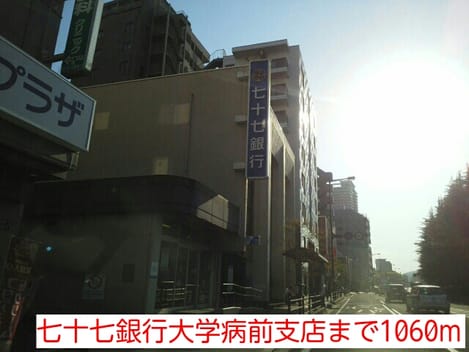 Naikan17 20150423000000