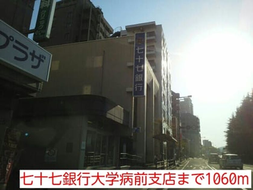 Naikan17 20150423000000 945x630
