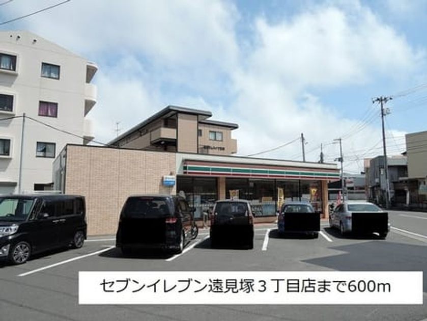 Naikan13 20181130000000 945x630