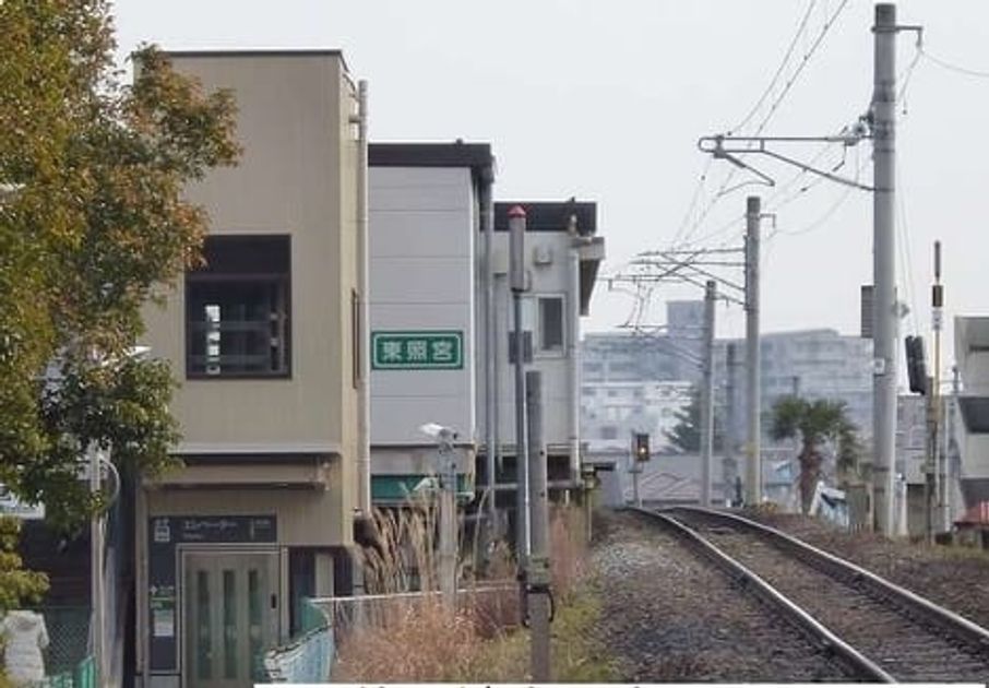 Naikan13 20240214000000 945x630