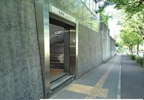 Naikan16 20240214000000