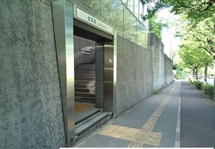 Naikan16 20240214000000 945x630