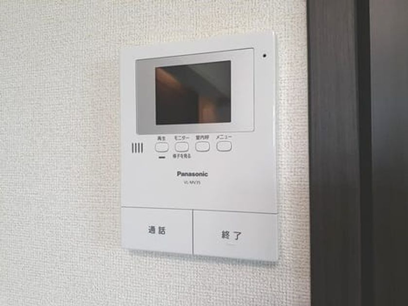 Naikan9 20250612000000 945x630
