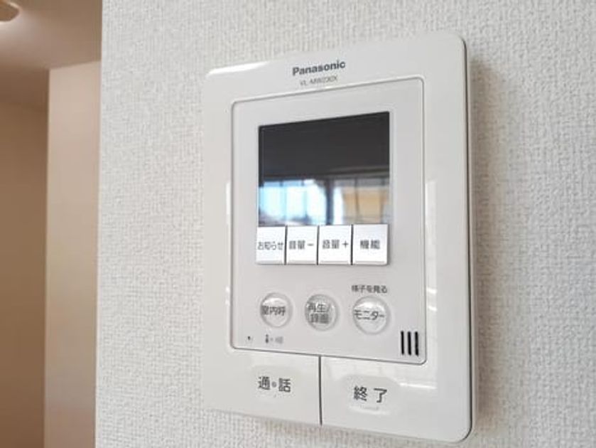 Naikan11 20220819000000 945x630