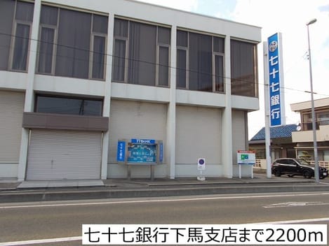 Naikan14 20170424000000