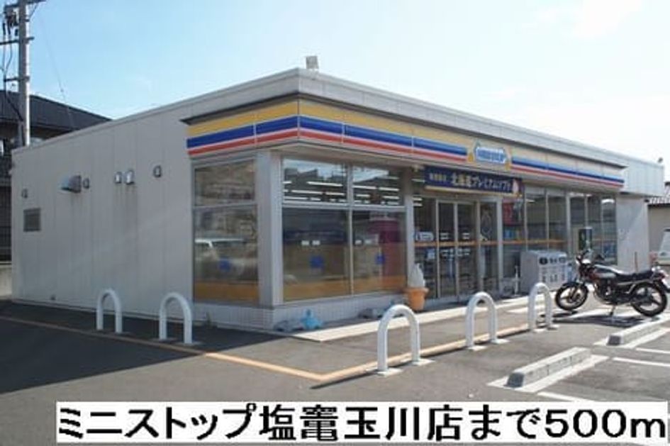 Naikan16 20190910000000 945x630