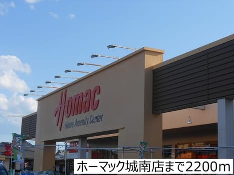 Naikan17 20170424000000