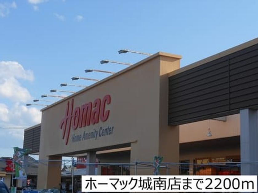 Naikan17 20170424000000 945x630