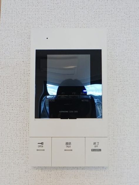 Naikan10 20251027000000 945x630