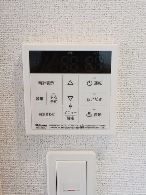 Naikan11 20251027000000