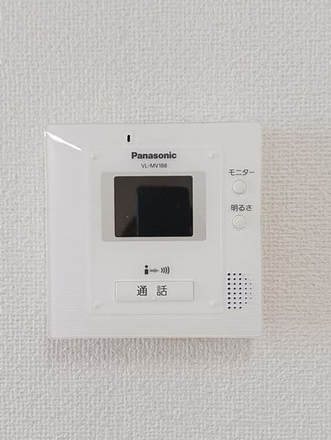 Naikan11 20250808000000 945x630