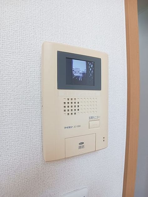 Naikan8 20260820000000 945x630