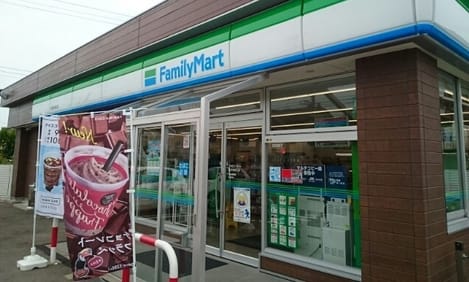 Naikan13 20211009000000
