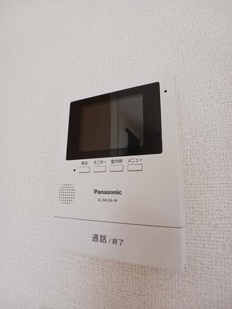 Naikan9 20250819000000 945x630