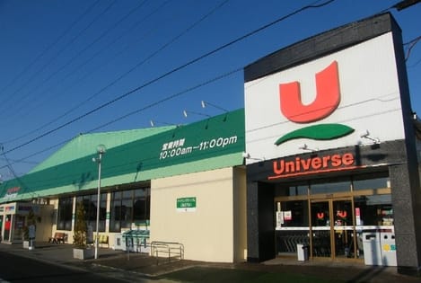 Naikan14 20210728000000