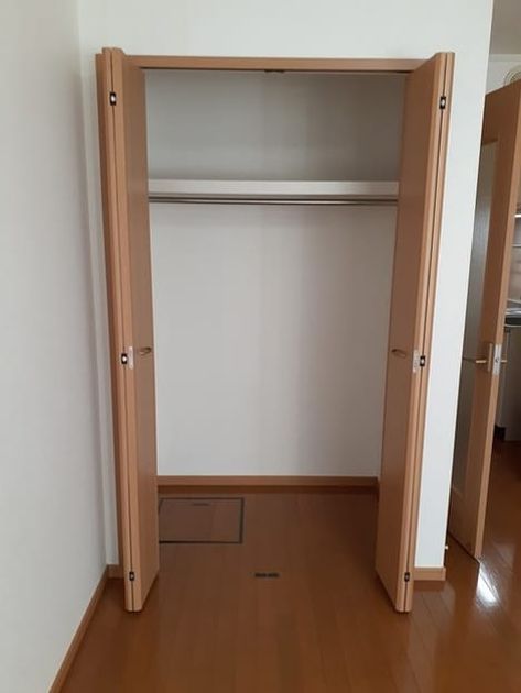 Naikan8 20240127000000 945x630