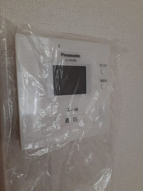 Naikan9 20240127000000 945x630