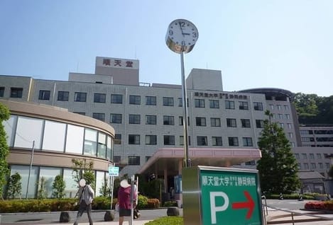 Naikan17 20220924000000
