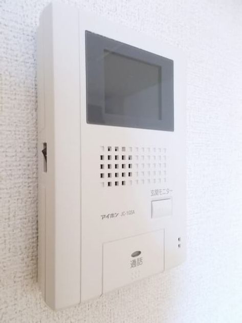 Naikan7 20200410000000 945x630