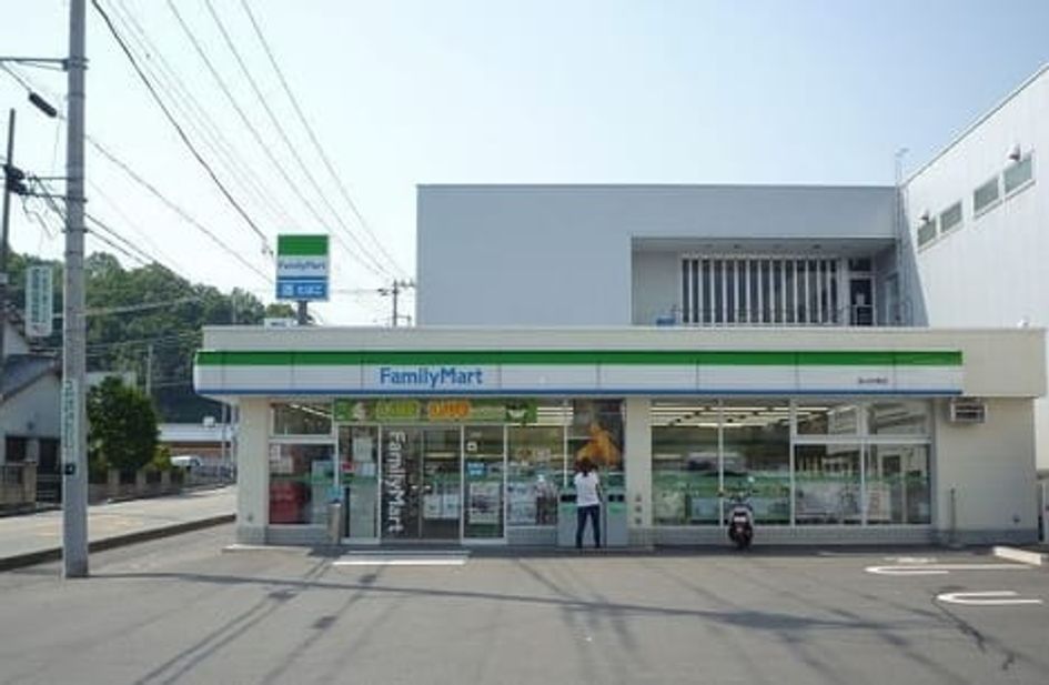 Naikan14 20200902000000 945x630