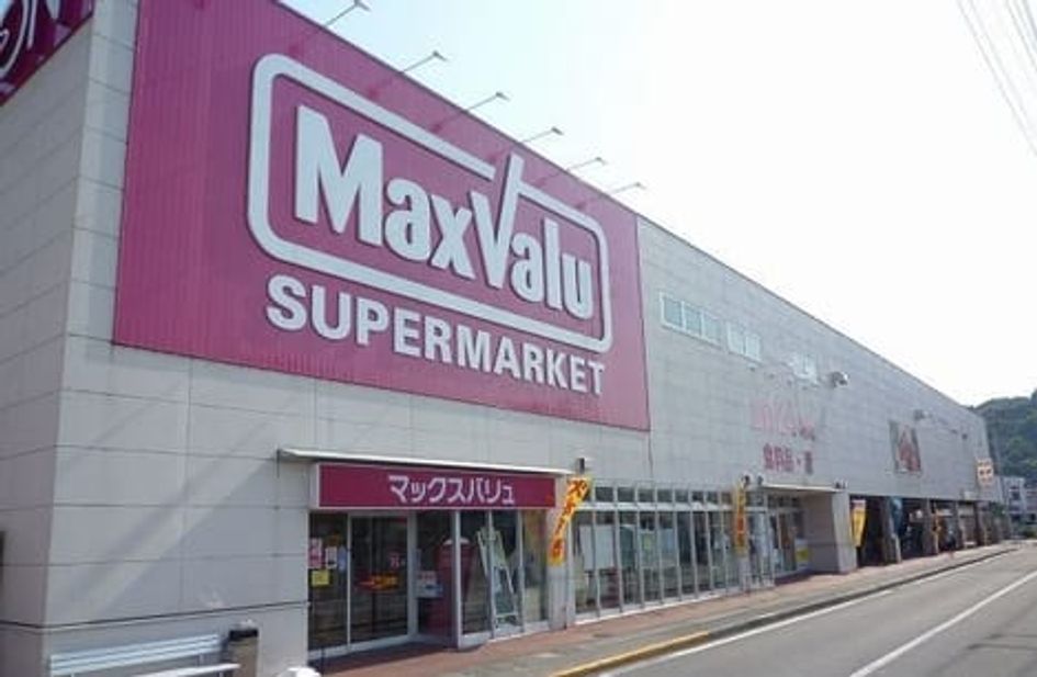 Naikan17 20200902000000 945x630