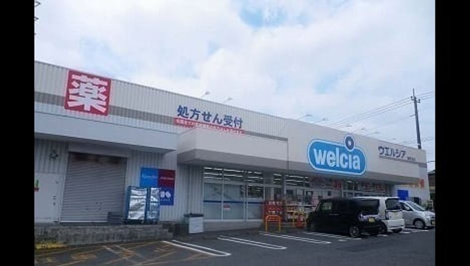 Naikan18 20200902000000 945x630
