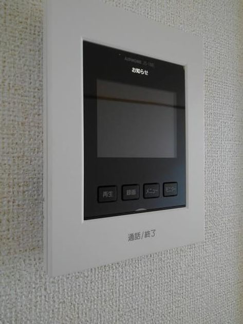 Naikan7 20201015000000 945x630