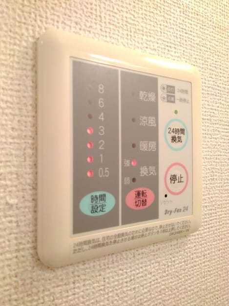 Naikan8 20201015000000