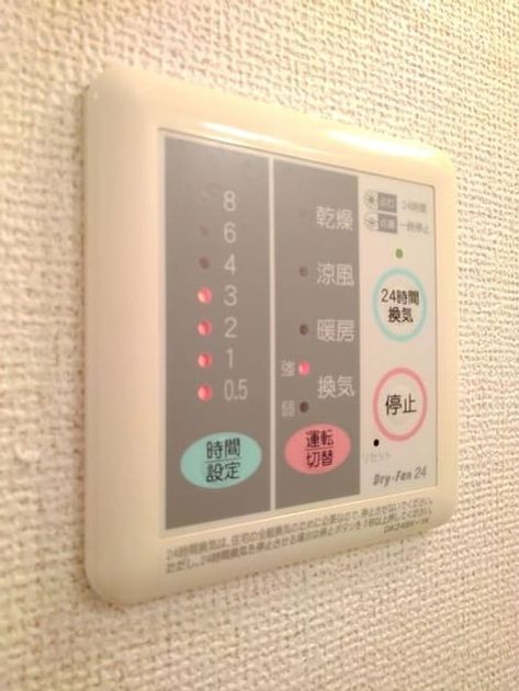 Naikan8 20201015000000 945x630