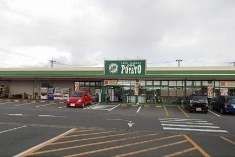 Naikan14 20210521000000