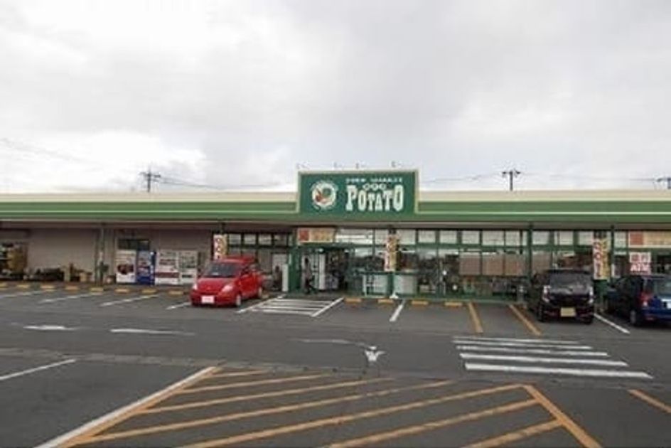 Naikan14 20210521000000 945x630