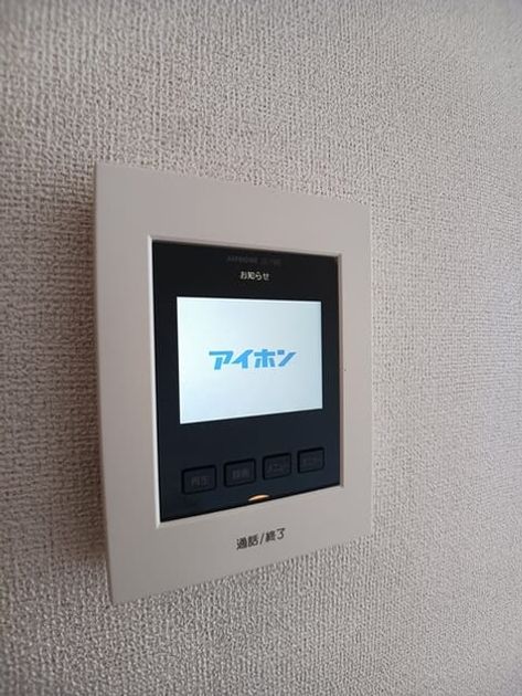 Naikan7 20250821000000 945x630